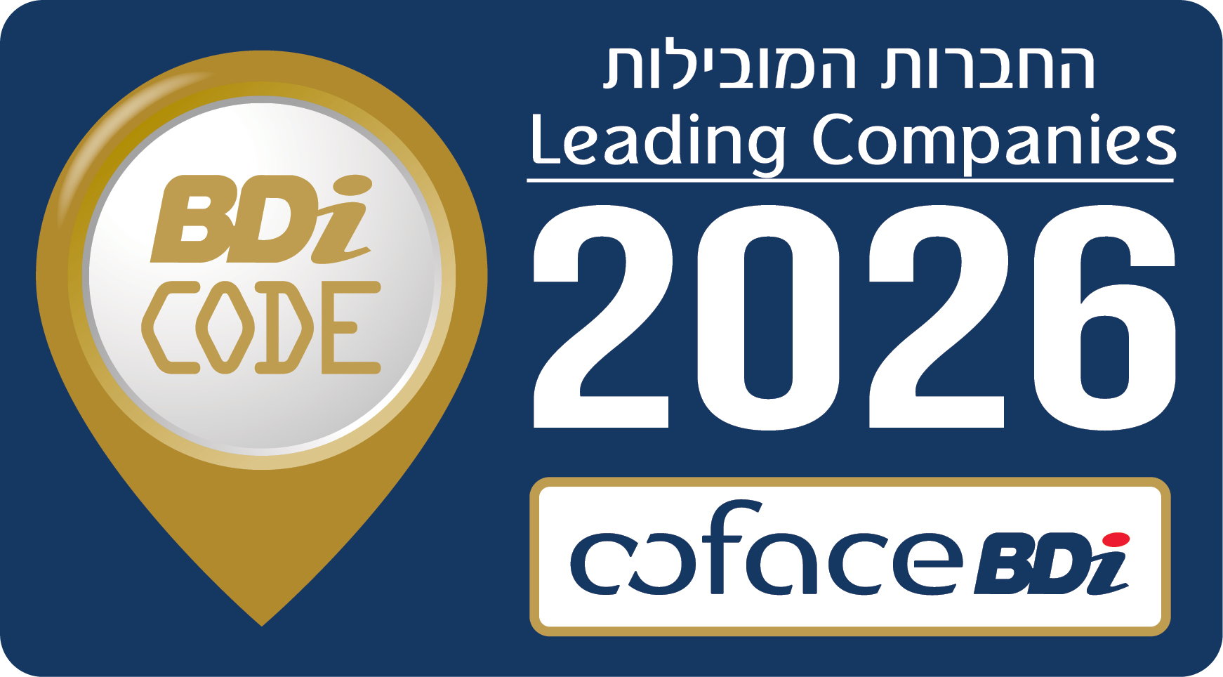 BDi Code 2026